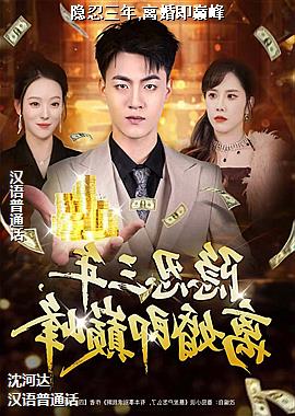 ��������,��鼴�۷�