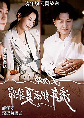 ����֯����Ⱦ��