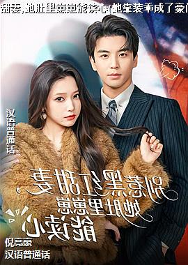 ���Ǻں�����,�����������ܶ���(����װ�Գ��˺��Ű��¹�)