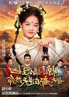 ��!�չ�����ÿ�춼���������