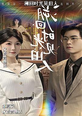 �ݻ�ʱ�������