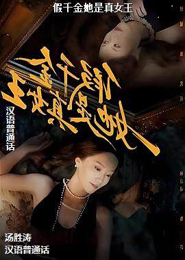 ���ߣ����ּ���ɫ��ͷ��