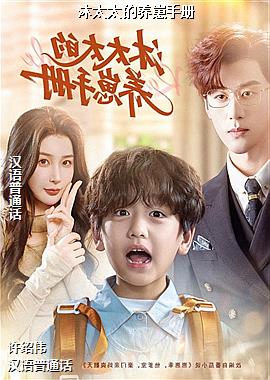 ��̫̫�������ֲ�