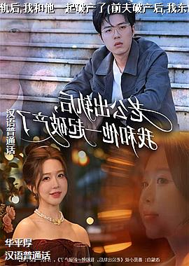 �Ϲ������,�Һ���һ���Ʋ���(ǰ���Ʋ���,�Ҷ�ɽ����)