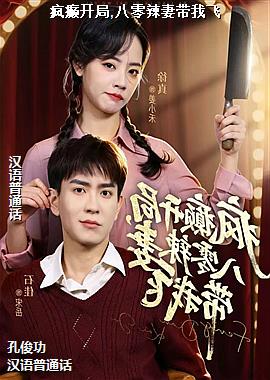 ��񲿪��,�������޴��ҷ�