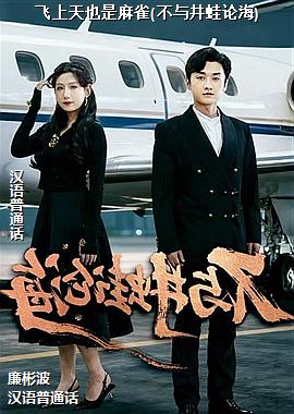 ������Ҳ����ȸ(���뾮���ۺ�)