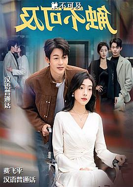 �����ɼ�