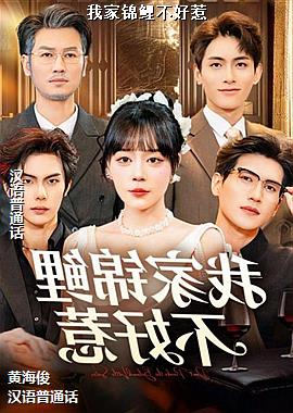 �Ҽҽ��𲻺���