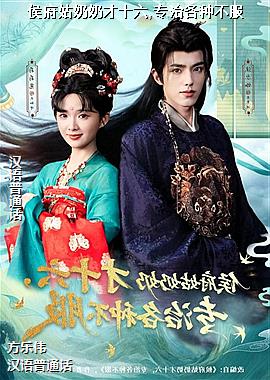 ������̲�ʮ��,ר�θ��ֲ���