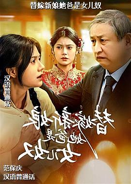 �������������Ů��ū