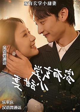 ������ѧС����