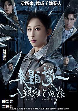 һ������,�ҳ���������