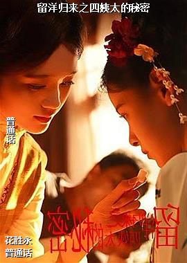 �������֮����̫������