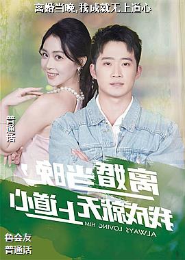 ���ߣ�ӣ��ѧ����Խ������ͷ��