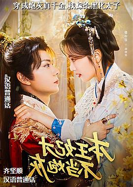 �����ڻ���ǧ��,�Ҽ޸��ڻ�̫��