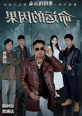 ���˵����