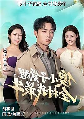 ɵС�Ӿ���,ȫ������ţ