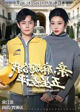 ��,�鷳�������ǲ���