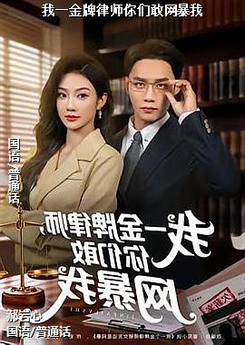 ���ߣ��ƶ��Ǽʣ�ͷ��