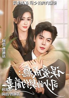 �󰮳��:˾�ٵ���Լǰ��