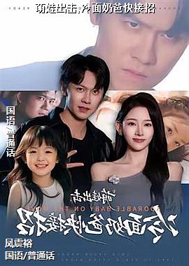 ���޳���,�����ֿ̰����