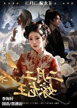 ���¶�,������