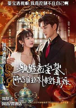 ����͸����:������Ʋ�ס�Լ���