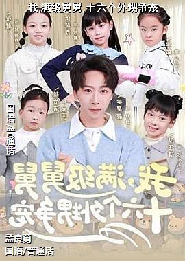 ��,�����˾�,ʮ������������