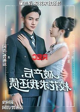 �Ʋ���,У�����һ�ծ