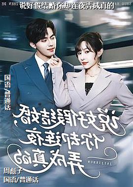 ˵�üٽ����ȴ��ҹŪ�����