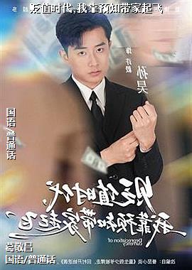 ��ֵʱ��,�ҿ�Ԥ֪�������