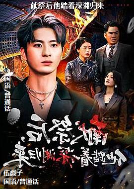 �׼�����̤����Ԩ����