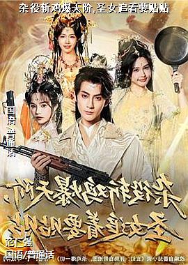 ���ߣ������߿��ŵķ���Ա��ͷ��