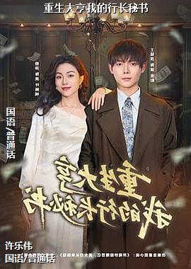 ���ߣ�ѩ�������ҽ����ͷ��