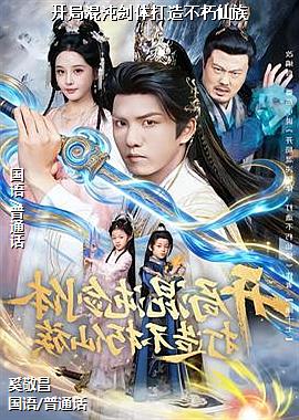 ���ֻ��罣����첻������