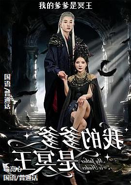 �ҵĵ�����ڤ��