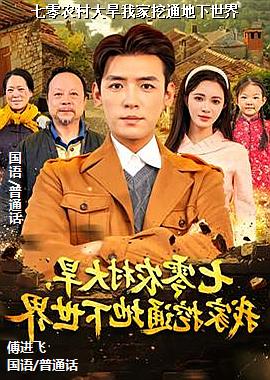 ����ũ����Ҽ���ͨ��������