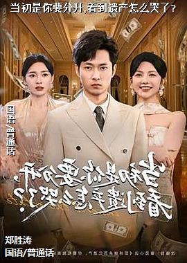 ��������Ҫ�ֿ�,�����Ų���ô����?