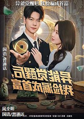 ���ܾ��Ѻ�,�Ҽ�©���׸�