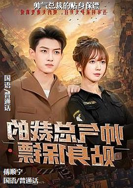 ˧���ܲõ���������