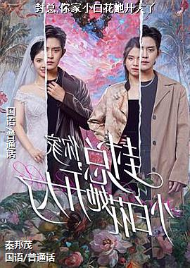 ����,���С�׻���������