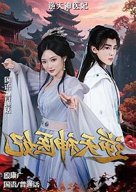 ������ҽ��