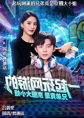 һ�������ε��ֵܾ��Ǿ�Ȧ��С��