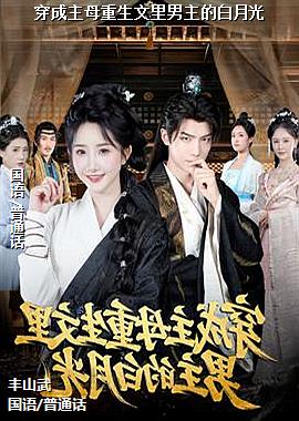 ������ĸ�������������İ��¹�