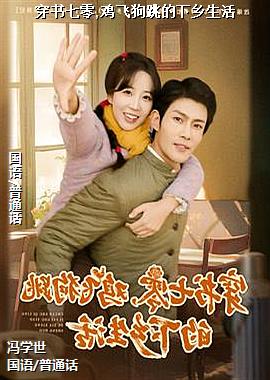 ��������,���ɹ�������������