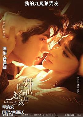 �ҵľ�β������