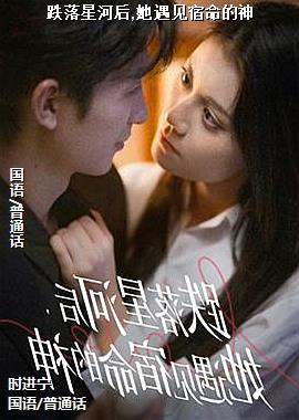 �����ǺӺ�,��������������