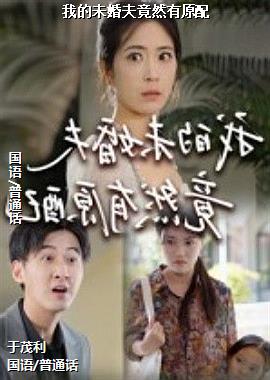 �ҵ�δ���Ȼ��ԭ��