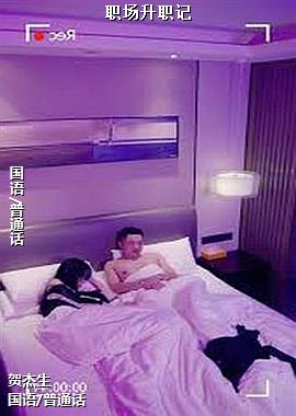 ְ����ְ��