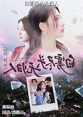 ������ͷ�޹���